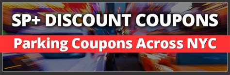 cheap parking nyc metro area